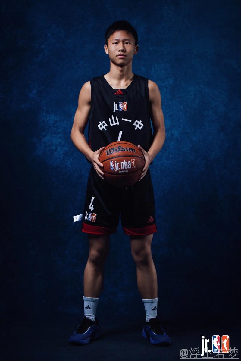 Jr.NBA中山一中《篮少未来