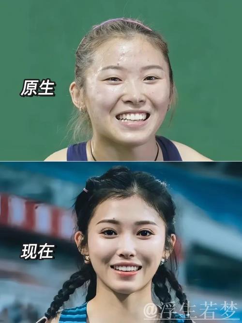 杨辉：吴艳妮全力弥补两项不足