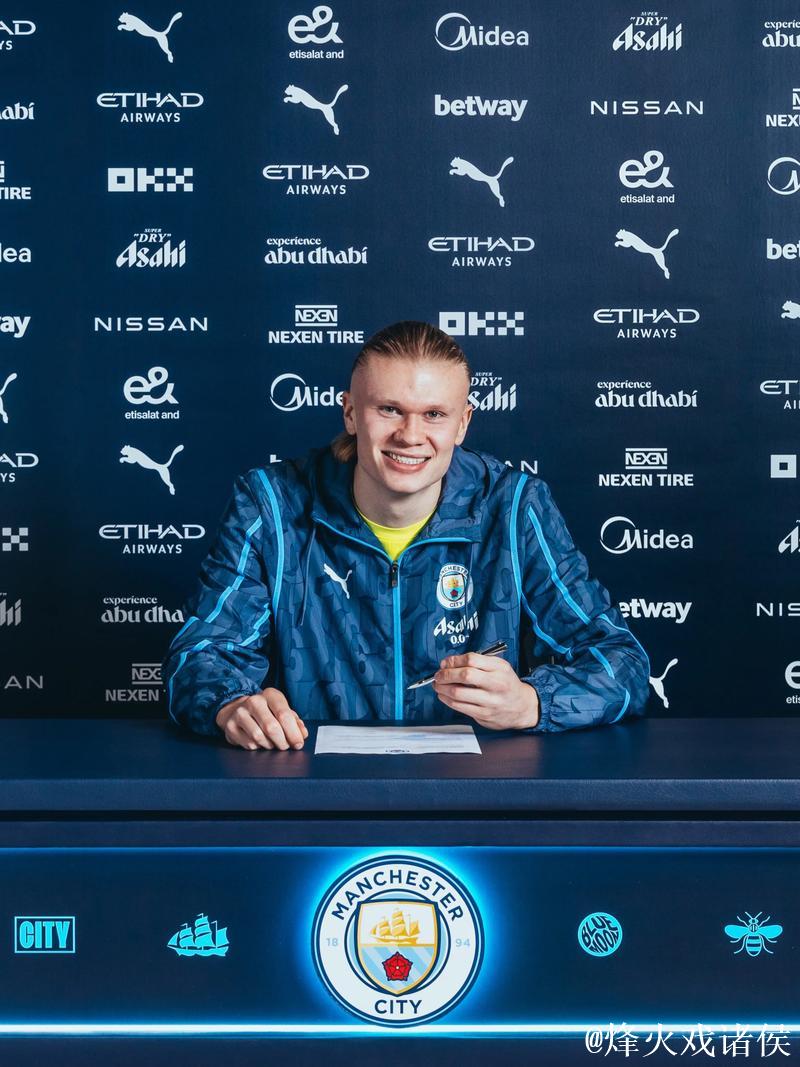 多特正式签下哈兰德！转会费2000万欧元，合同至2024年