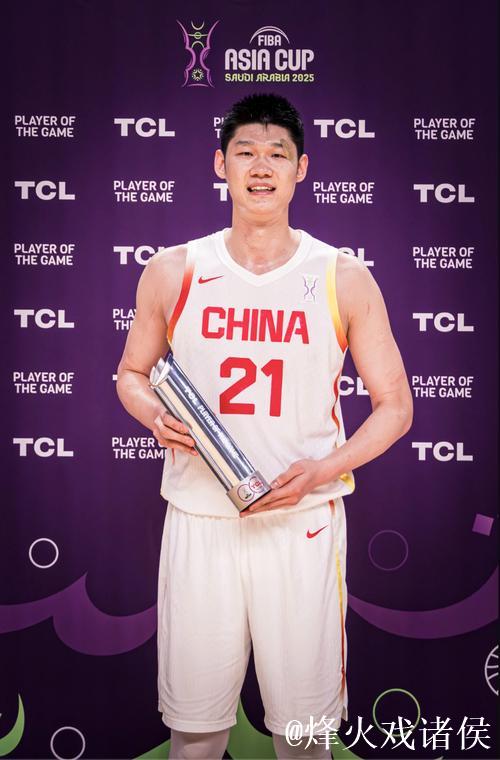 亚洲杯-胡金秋23+11王俊杰21分 中国男篮晋级四强 亚洲杯-胡金秋23+11王俊杰21分 中国男篮晋级四强