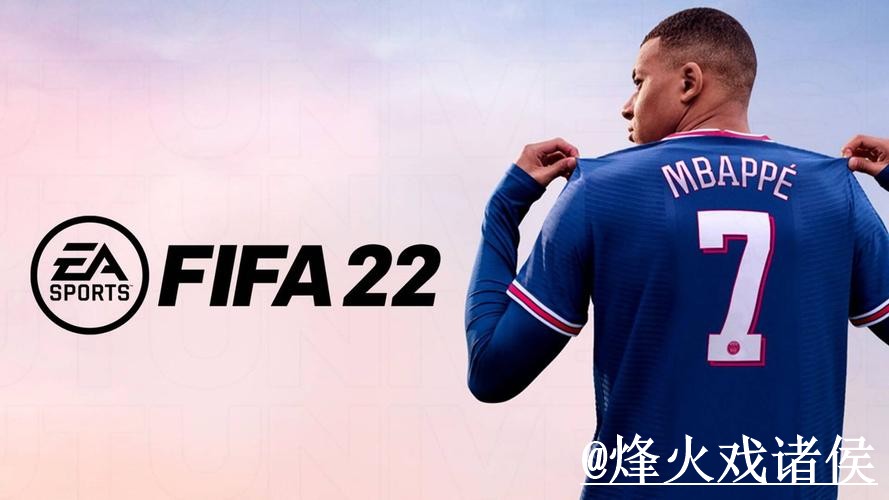 2026世界杯官网变化解析，网页版使用和手机端进入参考