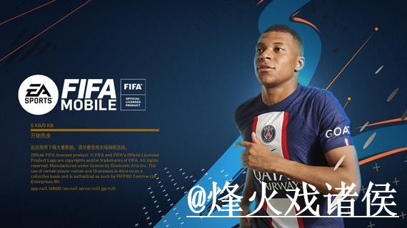 世界杯APP官网备用入口整理,使用体验和更新问题说明 世界杯APP官网备用入口整理,使用体验和更新问题说明