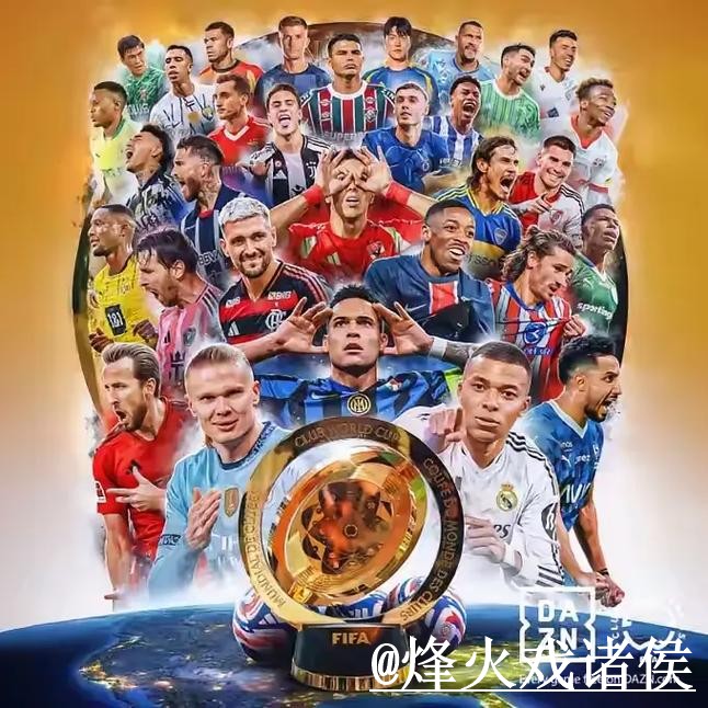 2026世界杯外围官网APP和网页版对比,手机端进入参考 2026世界杯外围官网APP和网页版对比,手机端进入参考