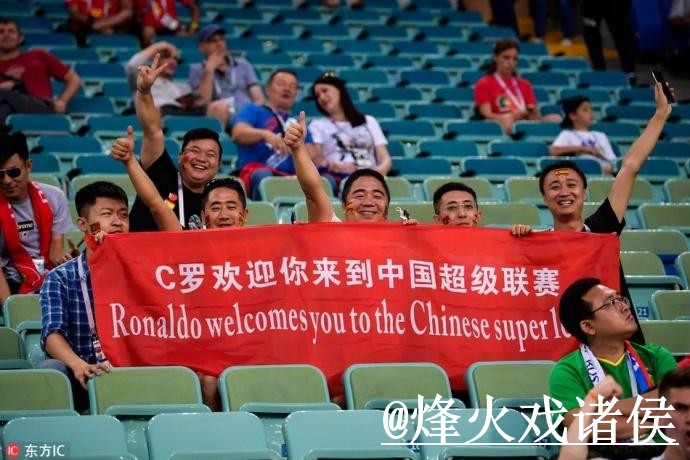 美加墨世界杯滚球地址使用指南,赛中变化和赛前盘口区别参考 美加墨世界杯滚球地址使用指南,赛中变化和赛前盘口区别参考